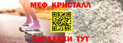 MDMA Кимры