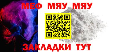 бошки Кингисепп