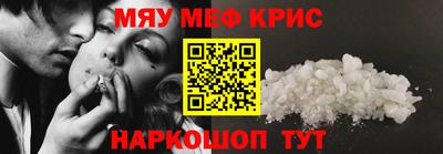 мдпв Кинель