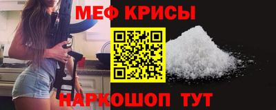 мдпв Кинель