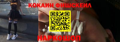 MDMA Кимры