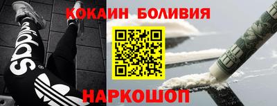 MDMA Кимры