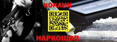MDMA Кимры