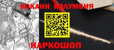 мдпв Кинель