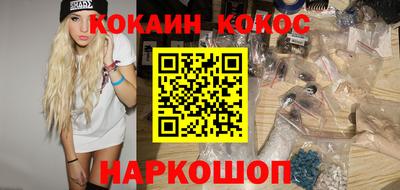 мдпв Кинель
