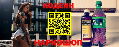 MDMA Кимры