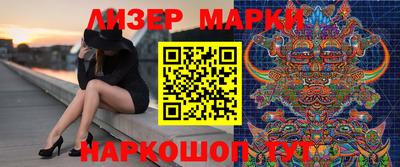 мдпв Кинель