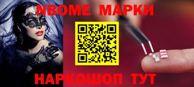 MDMA Кимры
