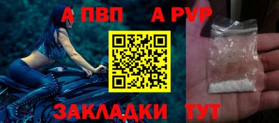 мдпв Кинель