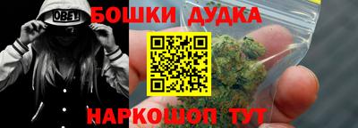 мдпв Кинель