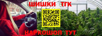 MDMA Кимры