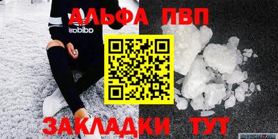 мдпв Кинель
