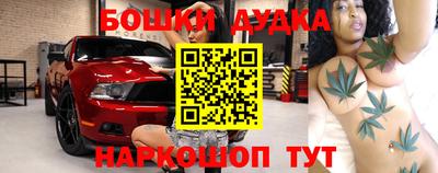 MDMA Кимры