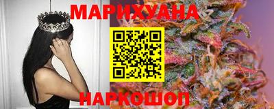 MDMA Кимры