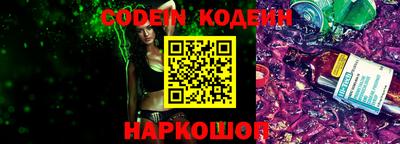 мдпв Кинель