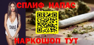 MDMA Кимры