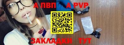 MDMA Кимры