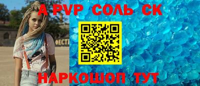 MDMA Кимры