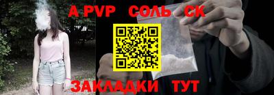 мдпв Кинель