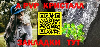 MDMA Кимры