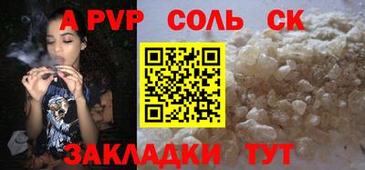 MDMA Кимры