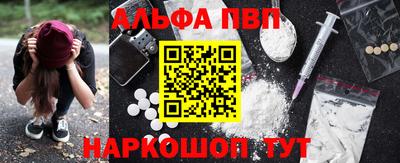 MDMA Кимры