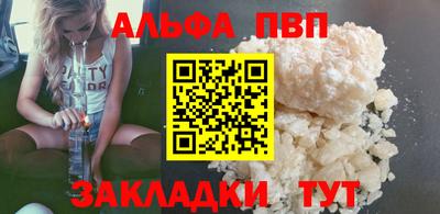 мдпв Кинель