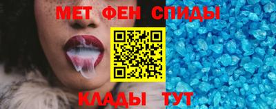MDMA Кимры