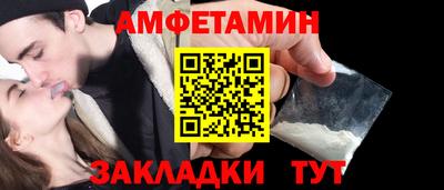 MDMA Кимры