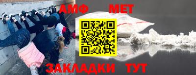 мдпв Кинель