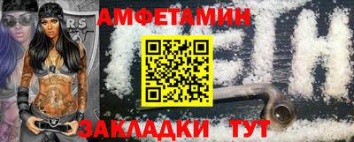 мдпв Кинель