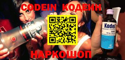 MDMA Кимры