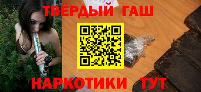 мдпв Кинель