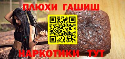 MDMA Кимры
