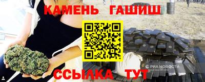 бошки Кингисепп