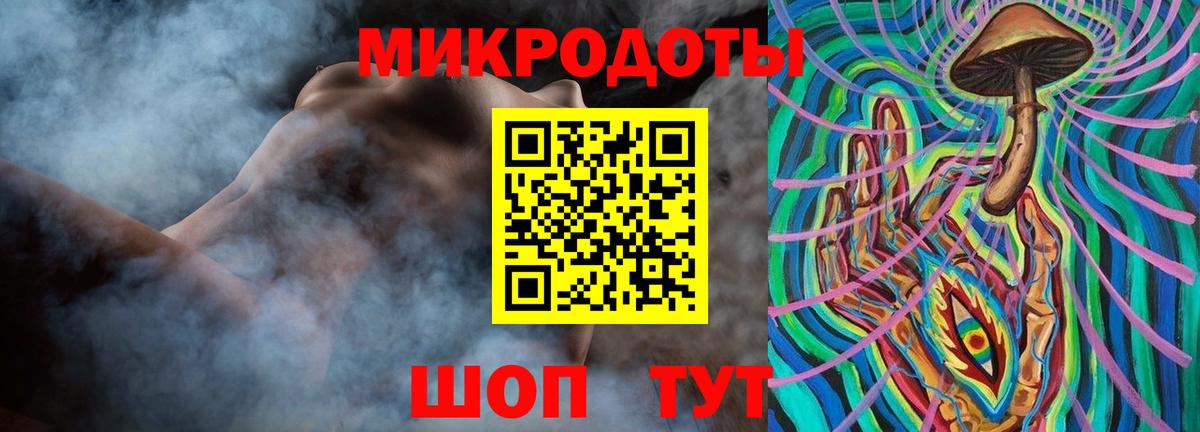 Псилоцибиновые грибы Magic Shrooms Королёв